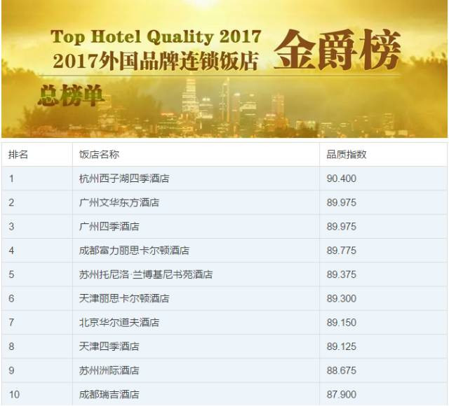 QQ图片20180903173536.jpg